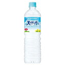 ★5/9-16 P最大27倍★【全国配送可】-※サントリー天然水1L 12本 サントリー 品番 jtx 210768-【ジョインテックス・JOINTEX】JAN 4901777230576 メーカー在庫品(4)
