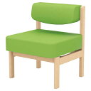 ★ポイント最大16倍★【送料無料】-ANSLUTA肘無背厚座厚 LS-PF1NA11 PG プラス 品番 LS-PF1NA11 PG jtx 210883-【ジ...