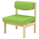 ★5/9-16 P最大27倍★【送料無料】-ANSLUTA肘無背標準座標準 LS-PF1NA22 PG プラス 品番 LS-PF1NA22 PG jtx 210...