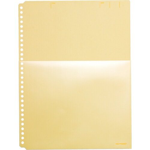 ★ポイント最大16倍★【全国配送可】-ハーフポケット厚口 108HP A4S 10枚 黄　キングジム 品番 108HPキイ jtx 215212-【ジョインテックス・JOINTEX】JAN 4971660004911 メーカー在庫品