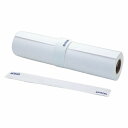 ★7/19-26 P最大27倍★【送料無料】-プレミアムマット紙 PXMC44R5 1118mm EPSON 品番 PXMC44R5 jtx 229625-【ジ...
