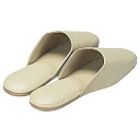 ★5/9-16 P最大27倍★【全国配送可】-抗菌ベストHスリッパ 34858-2BE 10足 ニッポン 品番 34858-2BE jtx 231096-【ジョ...