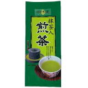 ★ポイント最大16倍★【全国配送可】-※抹茶入徳用煎茶 200g 京都茶の蔵 品番 jtx 232883-【ジョインテックス・JOINTEX】JAN 49664...