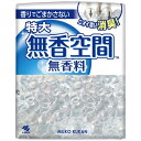 ★7/19-26 P最大27倍★【全国配送可】-消臭剤 無香空間 特大 本体 630g 小林製薬 品番 jtx 232943-【ジョインテックス・JOINTEX】JAN 4987072068366 メーカー在庫品