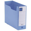 ★ポイント最大16倍★【全国配送可】-GボックスPP 4633N A4E 青 キングジム 品番 4633N-B jtx 235218-【ジョインテックス・JOI...