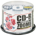 ★ポイント最大16倍★【全国配送可】-CD−R <700MB> SR80PP50C 200枚 Verba 品番 SR80PP50C jtx 2365...