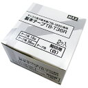 ★5/9-16 P最大27倍★【全国配送可】-製本テープカートリッジ TB-T36R 契印 2巻 マックス 品番 TB90037 jtx 236665-【ジョイ...