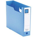 ★ポイント最大16倍★【全国配送可】-GボックスPP 4631N 青 キングジム 品番 4631N-B jtx 239786-【ジョインテックス・JOINTEX...