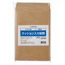 ★6/4-11 P最大27倍★【全国配送可】-クッション入封筒 ビデオ150枚 B122J-150 JTX 品番 B122J-150 jtx 240072-【ジ...