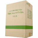 ★6/4-11 P最大27倍★【全国配送可】-ストレッチフィルム T&K155 500*300m 6巻 国分ビジネ 品番 T&K155 jtx 242308-【...