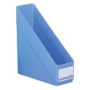★ポイント最大16倍★【全国配送可】-スタックボックス リクエスト G1610-14 水 LIHIT 品番 G1610-14 jtx 249141-【ジョインテ...