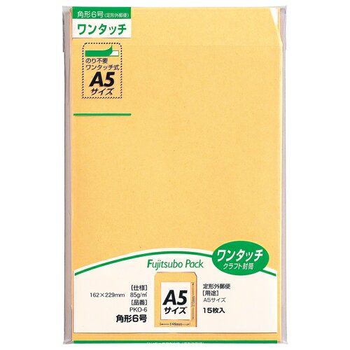 ★ポイント最大16倍★【全国配送可】-ワンタッチ封筒 PKO-6 角6 15枚　マルアイ 品番 PKO-6 jtx 250512-..