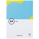 ★ポイント最大16倍★【全国配送可】-△コピーペーパー高白色A4 500枚 A032J SV 品番 A032J jtx 260401-【ジョインテックス・JOI...