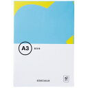 ★ポイント最大16倍★【全国配送可】-△コピーペーパー高白色 A3 500枚 A034J SV 品番 A034J jtx 260403-【ジョインテックス・JOINTEX】JAN 4547345009757 メーカー在庫品