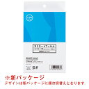 ★5/9-16 P最大27倍★【全国配送可】-ラミネートフィルム ハガキ100枚 K031J JTX 品番 K031J jtx 260428-【ジョインテックス...