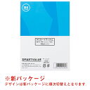 ★5/9-16 P最大27倍★【全国配送可】-ラミネートフィルム B5 100枚 K033J JTX 品番 K033J jtx 260430-【ジョインテックス...