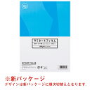 ★5/9-16 P最大27倍★【全国配送可】-ラミネートフィルム B4 100枚 K034J JTX 品番 K034J jtx 260431-【ジョインテックス...