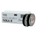 ★ポイント最大16倍★【全国配送可】-目かくし用テープ 6巻パック MK6-8 スリーエム 品番 MK6-8 jtx 261821-【ジョインテックス・JOINTEX】JAN 4547452575848 メーカー在庫品