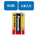★7/19-26 P最大27倍★【全国配送可】-アルカリ乾電池 9V 1本 6LR61XJ/1S パナ 品番 6LR61XJ/1S jtx 262259-【ジョ...