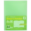 ★ポイント最大16倍★【全国配送可】-スマートホルダー NSH-A4-2CLG Lグリーン ビュートン 品番 NSH-A4-2CLG jtx 262376-【ジ...