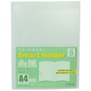 ★ポイント最大16倍★【全国配送可】-スマートホルダー NSH-A4-6C クリヤー ビュートン 品番 NSH-A4-6C jtx 262384-【ジョインテッ...