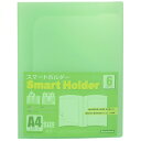 ★ポイント最大16倍★【全国配送可】-スマートホルダー NSH-A4-6CLG Lグリーン ビュートン 品番 NSH-A4-6CLG jtx 262385-【ジ...