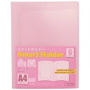 ★ポイント最大16倍★【全国配送可】-スマートホルダー NSH-A4-6CP ピンク ビュートン 品番 NSH-A4-6CP jtx 262388-【ジョインテ...