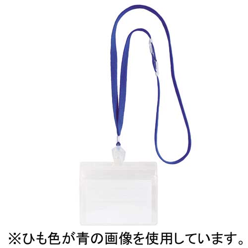 ★6/22-27 P最大27倍★【全国配送可】-IDカード用吊下げ名札 NF-451-D 黒　ソニッ