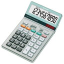 ★5/9-16 P最大27倍★【全国配送可】-中型卓上電卓 10桁 EL-N731-X シャープ 品番 EL-N731-X jtx 262567-【ジョインテッ...