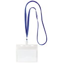 ★7/19-26 P最大27倍★【全国配送可】-IDカード用吊下げ名札 NF-451-B 青 ソニック 品番 NF-451-B jtx 262581-【ジョインテックス・JOINTEX】JAN 4970116023490 メーカー在庫品