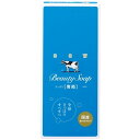 ★ポイント最大16倍★【全国配送可】-カウブランド石鹸 青箱 85g/6個 牛乳石鹸 品番 jtx 285348-【ジョインテックス・JOINTEX】JAN 4901525010658 メーカー在庫品