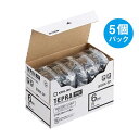 ★ポイント最大16倍★【全国配送可】-テプラPROテープSS6K-5P 白に黒字 6mm 5個 キングジム 品番 SS6K-5P jtx 286802-【ジョインテックス・JOINTEX】JAN 4971660763252 メーカー在庫品