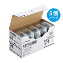 ★ポイント最大16倍★【全国配送可】-テプラPROテープSS24K-5P白に黒字 24mm 5個 キングジム 品番 SS24K-5P jtx 286806-【ジョインテックス・JOINTEX】JAN 4971660763290 メーカー在庫品