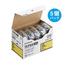 ★ポイント最大16倍★【全国配送可】-テプラPROテープSC6Y-5P 黄に黒字 6mm 5個 キングジム 品番 SC6Y-5P jtx 286812-【ジョインテックス・JOINTEX】JAN 4971660763375 メーカー在庫品