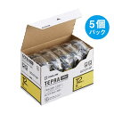 ★ポイント最大16倍★【全国配送可】-テプラPROテープSC12Y-5P 黄に黒字12mm5個 キングジム 品番 SC12Y-5P jtx 286814-【ジョインテックス・JOINTEX】JAN 4971660763399 メーカー在庫品