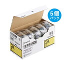 ★ポイント最大16倍★【全国配送可】-テプラPROテープSC24Y-5P 黄に黒字 24mm5個 キングジム 品番 SC24Y-5P jtx 286816-【ジ...