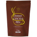 ★ポイント最大16倍★【全国配送可】-※▲インスタントココアミックス 1kg/1袋 三本珈琲 品番 jtx 289249-【ジョインテックス・JOINTEX】J...