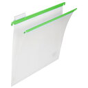 ★8/4-11 P最大27倍★【全国配送可】-PPハンガーフォルダー PHF-A4 緑 10枚 プラス 品番 PHF-A4GR(10) jtx 294529-【...