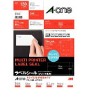 ★ポイント最大16倍★【全国配送可】-マルチプリンタラベル 31255 A4/12面 10枚 エーワン 品番 31255 jtx 295554-【ジョインテック...