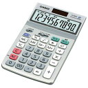 ★6/22-27 P最大27倍★【全国配送可】-電卓 JF-100GT-N カシオ計算 品番 JF-100GT-N jtx 299579-【ジョインテックス・JOINTEX】JAN 4971850179672 メーカー在庫品