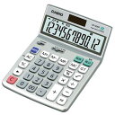 ★6/22-27 P最大27倍★【全国配送可】-電卓 DF-120GT-N カシオ計算 品番 DF-120GT-N jtx 299581-【ジョインテックス・JOINTEX】JAN 4971850179696 メーカー在庫品