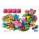 ★6/22-27 P最大27倍★【全国配送可】-色画用紙 CN-0255000-B B5 サンスター 品番 CN-0255000-B jtx 316123-【ジョインテックス・JOINTEX】JAN 4901771003824 メーカー在庫品