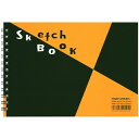 ★ポイント最大16倍★【全国配送可】-スケッチブック 並口画用紙 B6 S160 マルマン 品番 S160 jtx 317140-【ジョインテックス・JOINT...