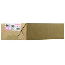 ★ポイント最大16倍★【全国配送可】-マルチペーパー最厚 A4 500枚 A044J SV 品番 A044J jtx 321904-【ジョインテックス・JOINTEX】JAN 4547345014850 メーカー在庫品