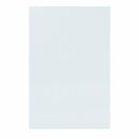 ★7/4-11 P最大27倍★【全国配送可】-マグネットシートワイドツヤ有 白 B210J-W JTX 品番 B210J-W jtx 321924-【ジョインテ...