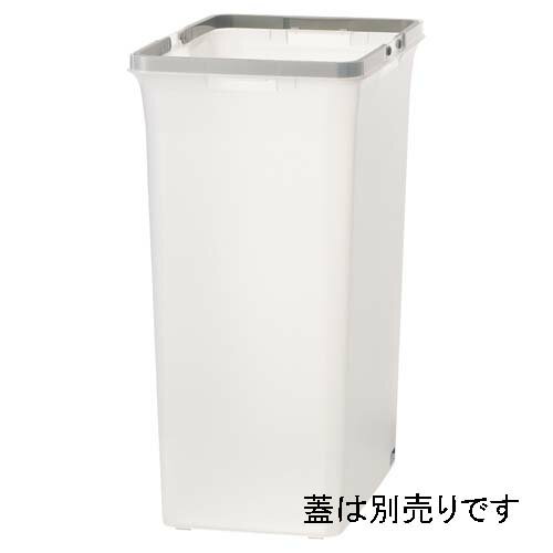 ★ポイント最大16倍★【全国配送可】-リサイクルトラッシュ SKL-35 本体 山崎産業 品番 YW-176L-PC jtx 322637-【ジョインテックス・JOINTEX】JAN 4903180630165 メーカー在庫品 ★ポイント最大16倍★【全国配送可】-リサイクルトラッシュ SKL-35 本体 山崎産業 品番 YW-176L-PC jtx 322637-【ジョインテックス・JOINTEX】JAN 4903180630165 メーカー在庫品