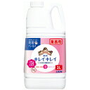 ★ポイント最大16倍★【全国配送可】-業務用キレイキレイ薬用泡ハンドソープ 2L ライオン 品番 jtx 323745-【ジョインテックス・JOINTEX】JAN 4903301181606 メーカー在庫品