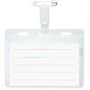 ★ポイント最大16倍★【全国配送可】-カラータッグ名札 NF-653-W 白 ソニック 品番 NF-653-W jtx 325244-【ジョインテックス・JOINTEX】JAN 4970116029010 メーカー在庫品(3)