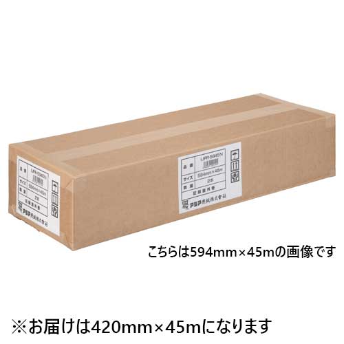 ★ポイント最大16倍★【全国配送可】-大判ロール紙 IJPR-4245N 420mm 2本　アジア原紙 品番 IJPR-4245N jtx 325698-【ジョインテックス・JOINTEX】JAN 4989561095693 メーカー在庫品