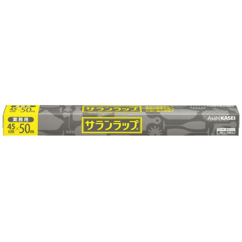★ポイント最大16倍★【送料無料】-サランラップ 業務用 45cm×50m 20本入　旭化成ホー 品番 jtx 327729-【ジョインテックス・JOINTEX】JAN メーカー在庫品